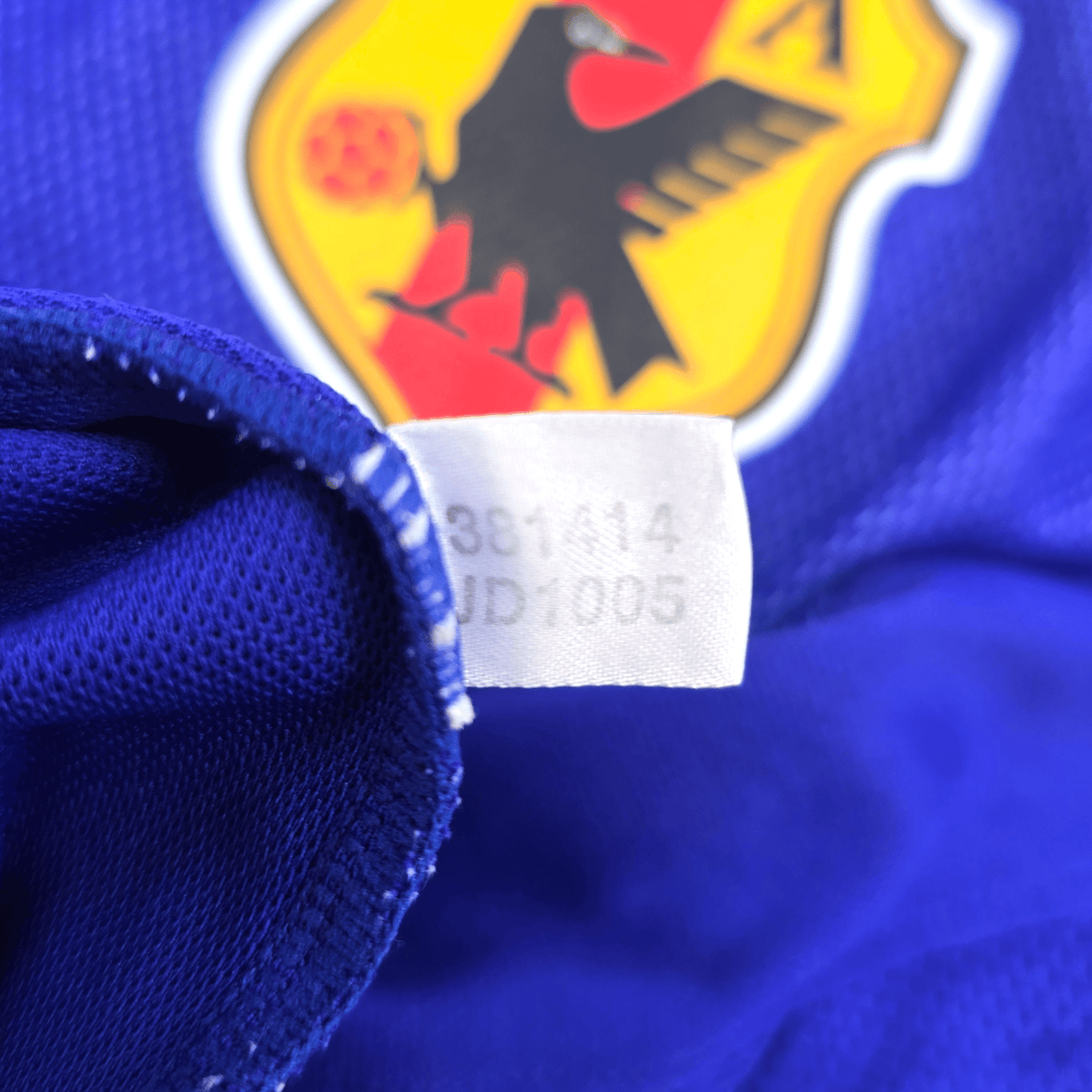 2002/04 Japan Home Football Shirt (L) Adidas 9 Nishizawa - Football Finery - FF303721