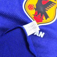 2002/04 Japan Home Football Shirt (M) Adidas 14 Alex - Football Finery - FF303946