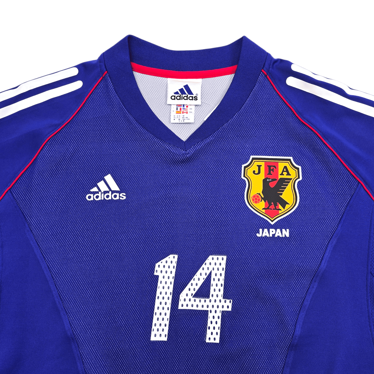 2002/04 Japan Home Football Shirt (M) Adidas 14 Alex - Football Finery - FF303946