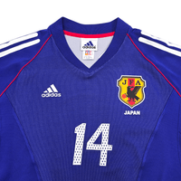 2002/04 Japan Home Football Shirt (M) Adidas 14 Alex - Football Finery - FF303946