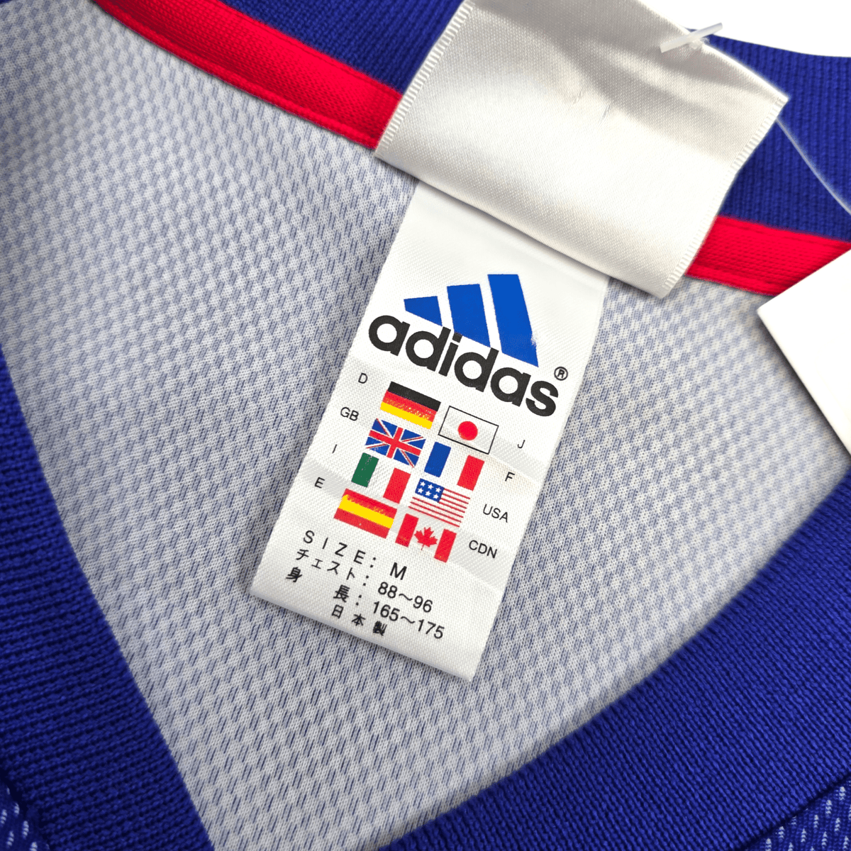 2002/04 Japan Home Football Shirt (M) Adidas 14 Alex - Football Finery - FF303946