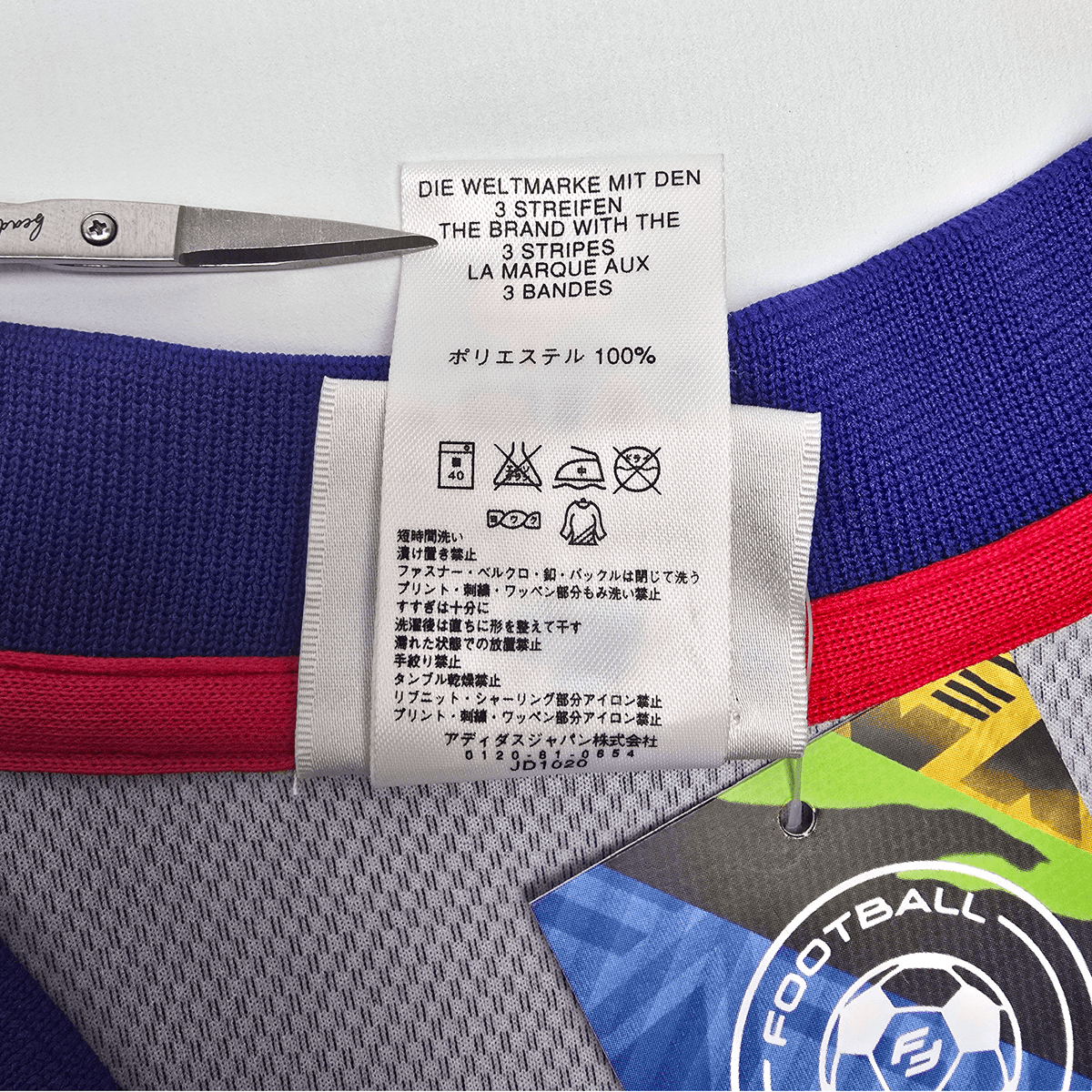2002/04 Japan Home Football Shirt (M) Adidas 7 Nakata - Football Finery - FF303944