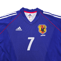 2002/04 Japan Home Football Shirt (M) Adidas 7 Nakata - Football Finery - FF303944