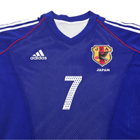 2002/04 Japan Home Football Shirt (M) Adidas 7 Nakata (Player Version) - Football Finery - FF303273