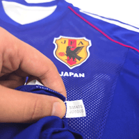 2002/04 Japan Home Football Shirt (M) Adidas 7 Nakata (Player Version) - Football Finery - FF303273
