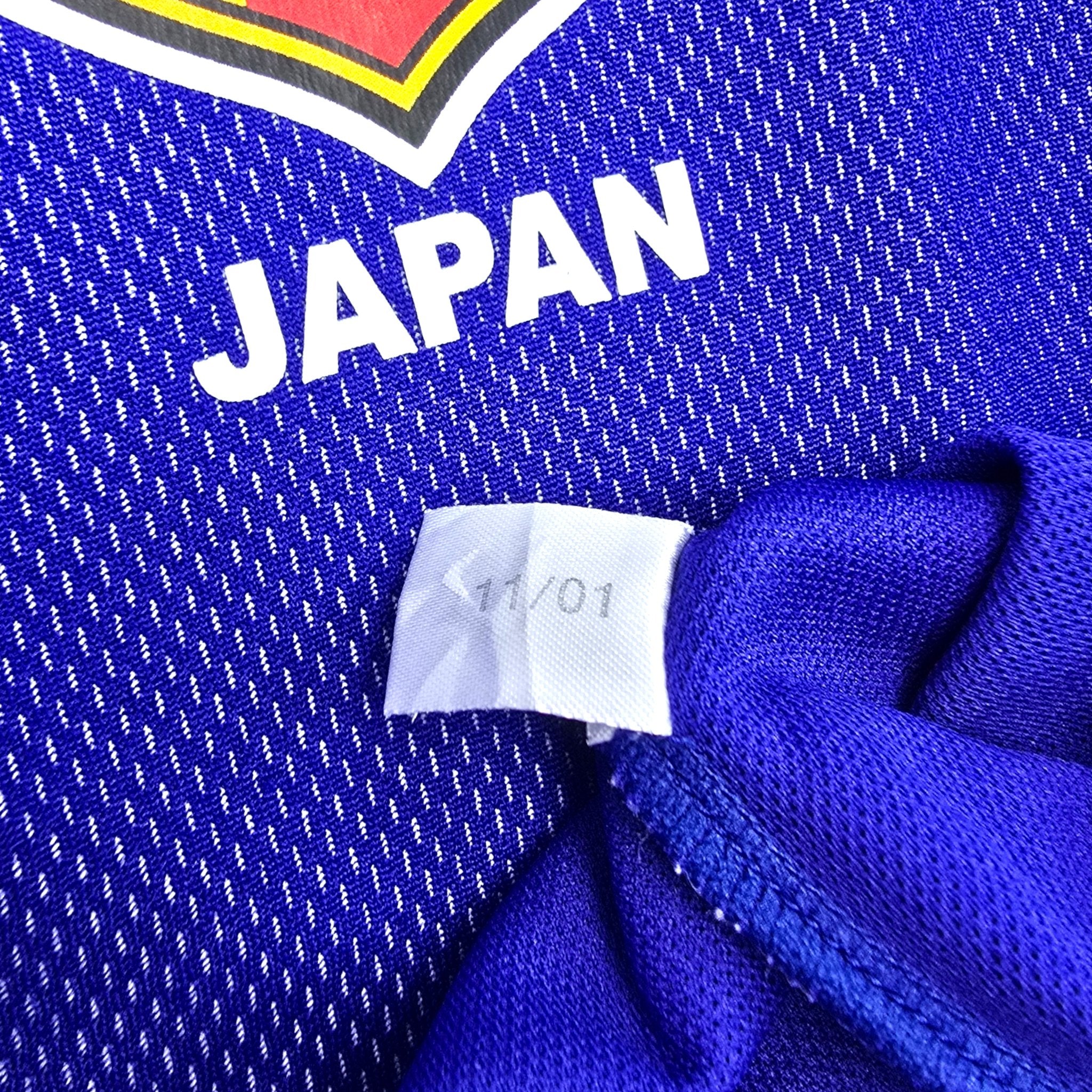 2002/04 Japan Home Football Shirt (M) Adidas #7 Nakata