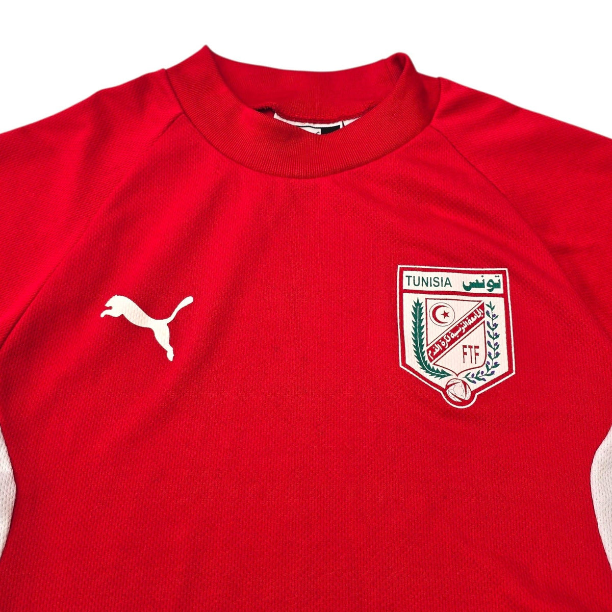 2002/04 Tunisia Away Football Shirt (L) Puma - Football Finery - FF304247