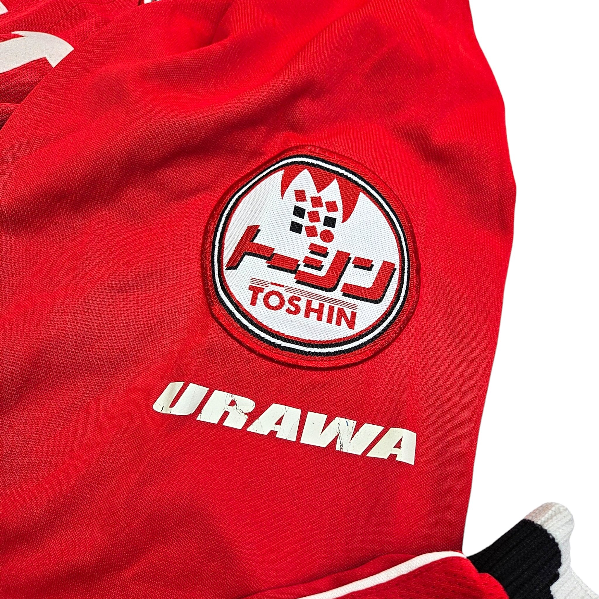 2003 Urawa Red Diamonds Home Football Shirt L Puma 2
