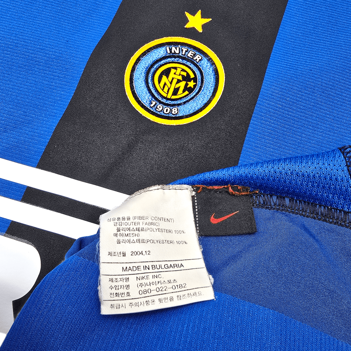 2004/05 Inter Milan Home Football Shirt (S) Nike 10 Adriano - Football Finery - FF303318