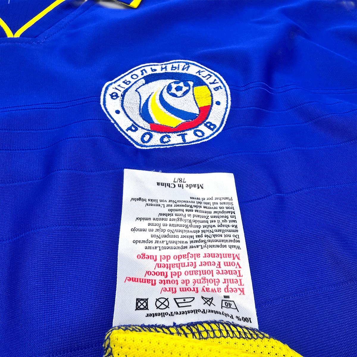 2004/05 Rostov Away Football Shirt (XL) Umbro - Football Finery - FF302095