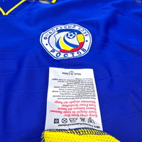 2004/05 Rostov Away Football Shirt (XL) Umbro - Football Finery - FF302095