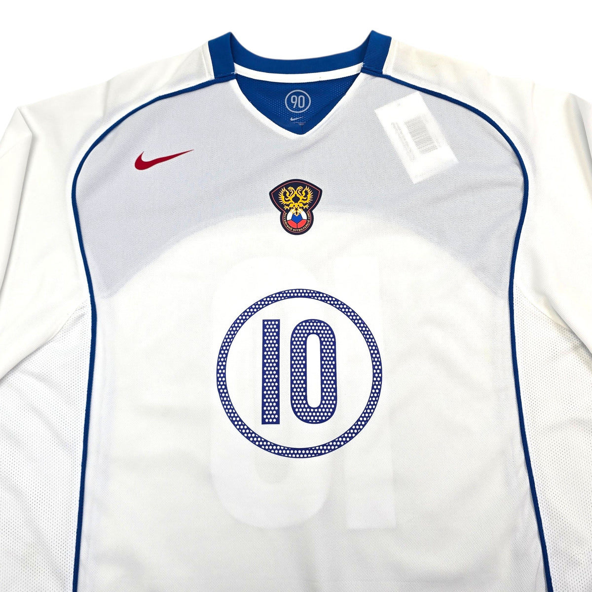 2004/05 Russia Home Football Shirt (XL) Nike 10 Mostovoi - Football Finery - FF306063
