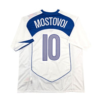 2004/05 Russia Home Football Shirt (XL) Nike 10 Mostovoi - Football Finery - FF306063