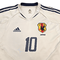 2004/06 Japan Away Football Shirt (L) Adidas 10 Nakamura - Football Finery - FF303720