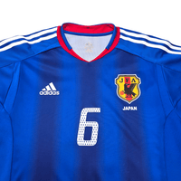 2004/06 Japan Home Football Shirt (L) Adidas 6 Inamoto - Football Finery - FF303942