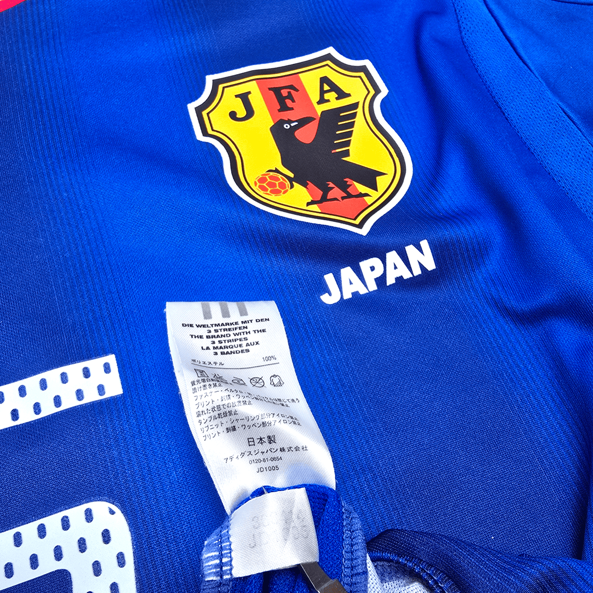 2004/06 Japan Home Football Shirt (L) Adidas 6 Inamoto - Football Finery - FF303942