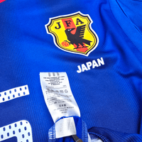 2004/06 Japan Home Football Shirt (L) Adidas 6 Inamoto - Football Finery - FF303942