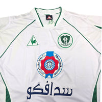 2005/06 Al Ahli Home Football Shirt (2XL) Le Coq Sportif - Football Finery - FF302488