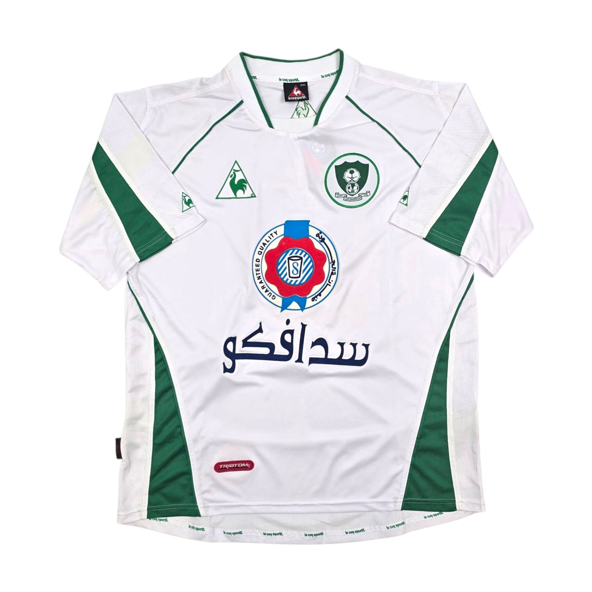 2005/06 Al Ahli Home Football Shirt (2XL) Le Coq Sportif - Football Finery - FF302488