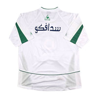 2005/06 Al Ahli Home Football Shirt (2XL) Le Coq Sportif - Football Finery - FF302488