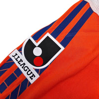 2005/06 Albrirex Niigata Home Football Shirt (L) Adidas - Football Finery - FF302045