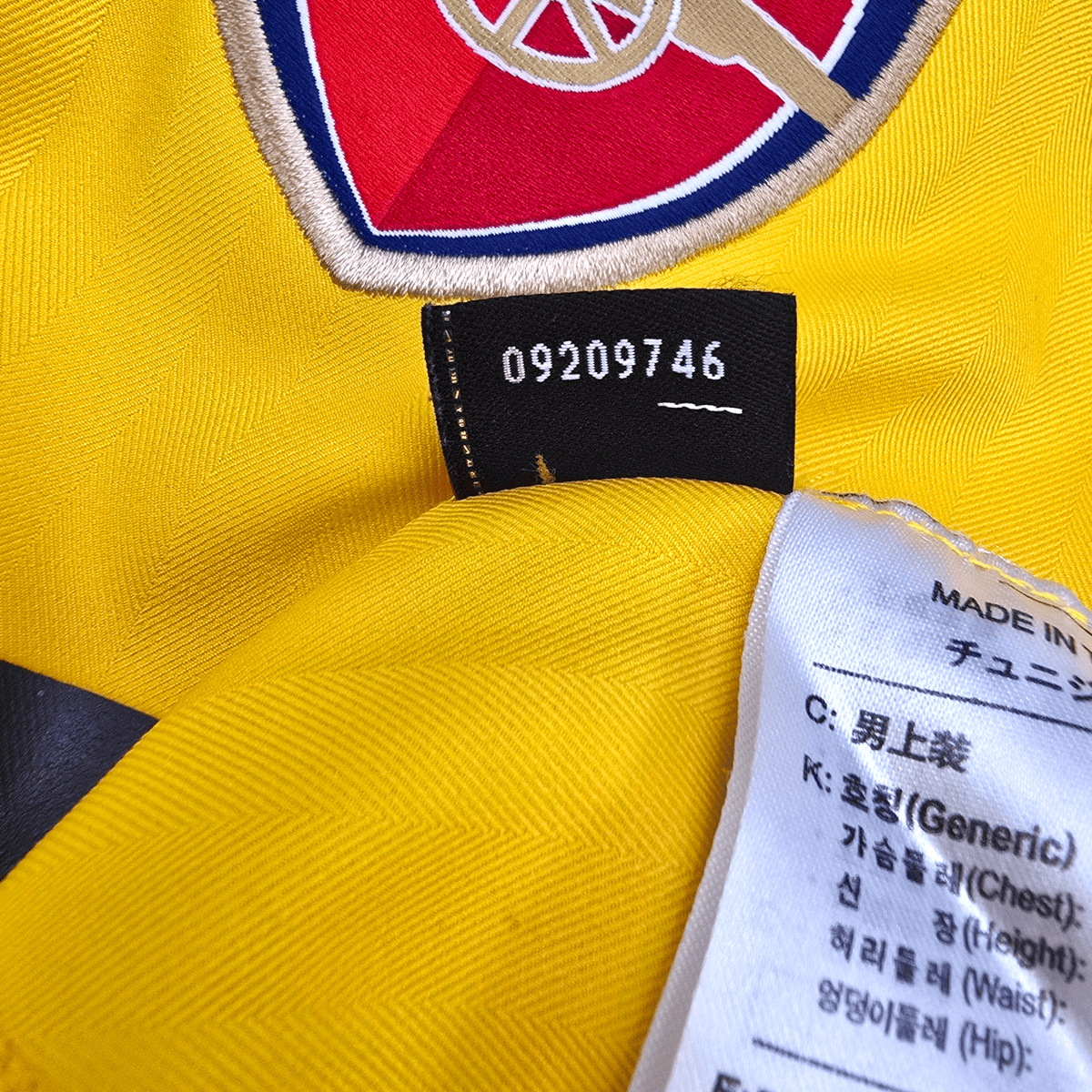 2005/06 Arsenal Away Football Shirt (S) Nike 14 Henry - Football Finery - FF301222