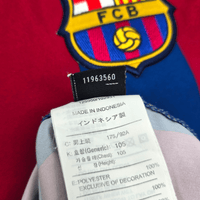 2005/06 Barcelona Home Football Shirt (L) Nike #10 Ronaldinho - Football Finery - FF204546