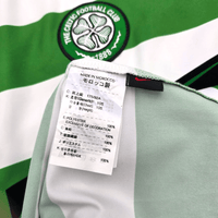 2005/06 Celtic Home Football Shirt (XL) Nike 25 Nakamura - Football Finery - FF300625