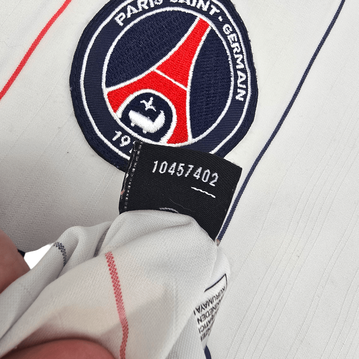 2005/06 PSG Away Football Shirt (XL) Nike - Football Finery - FF300386