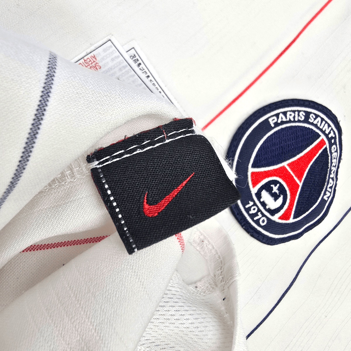 2005/06 PSG Away Football Shirt (XL) Nike - Football Finery - FF300386