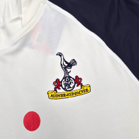 2005/06 Tottenham Hotspur Home Football Shirt (2XL) Kappa - Football Finery - FF303674