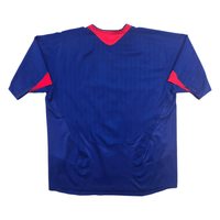 2005/07 Manchester United Third Football Shirt (L) Nike - Football Finery - FF303098