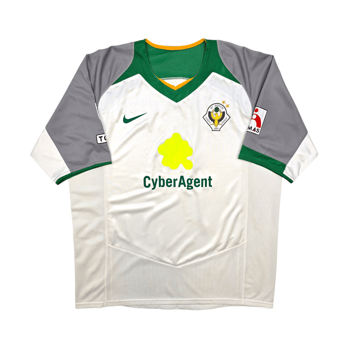 2005/07 Tokyo Verdy Away Football Shirt (XL) Nike - Football Finery - FF301792