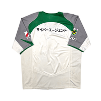 2005/07 Tokyo Verdy Away Football Shirt (XL) Nike - Football Finery - FF301792