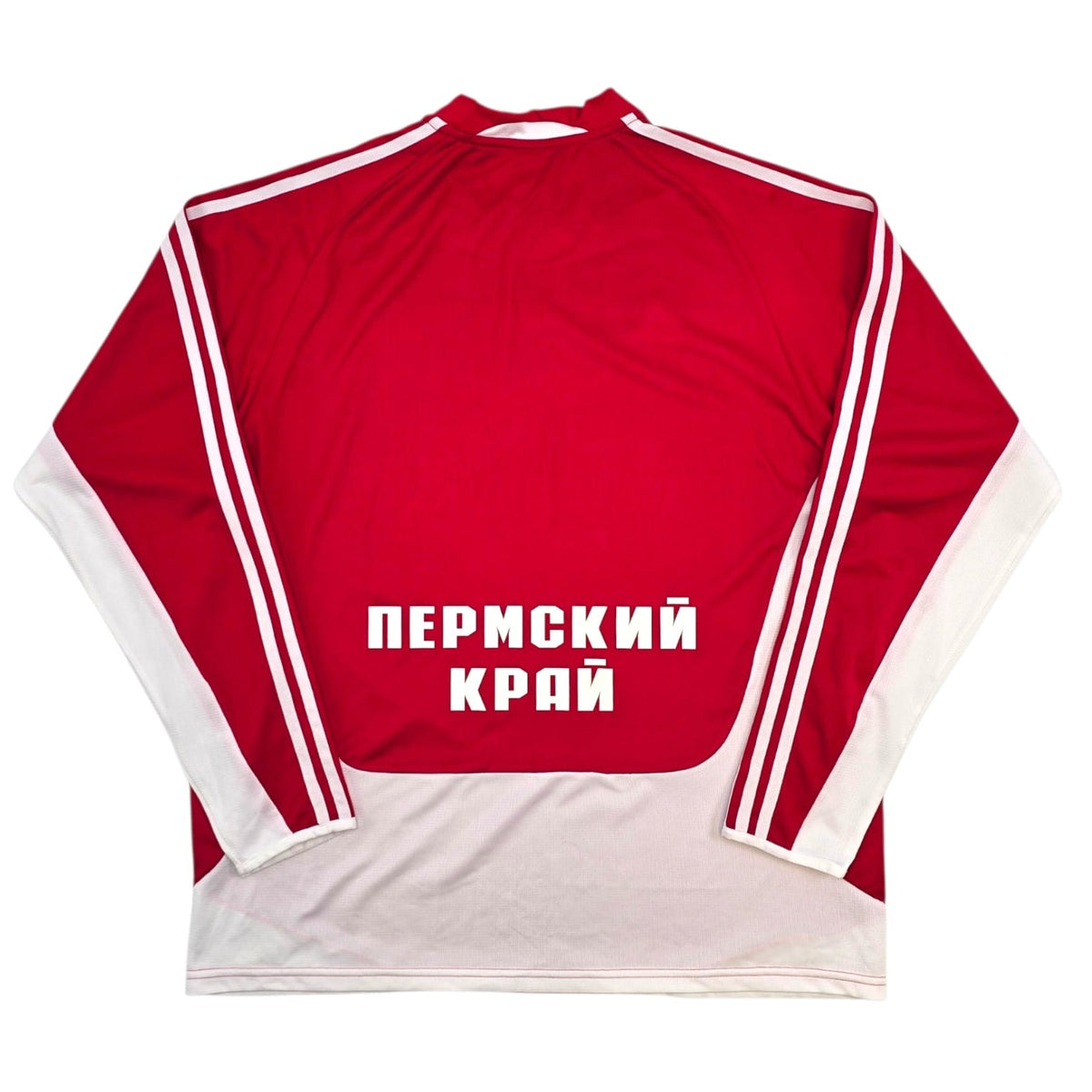 2006/07 Amkar Perm Home Football Shirt (XL) Adidas - Football Finery - FF306888