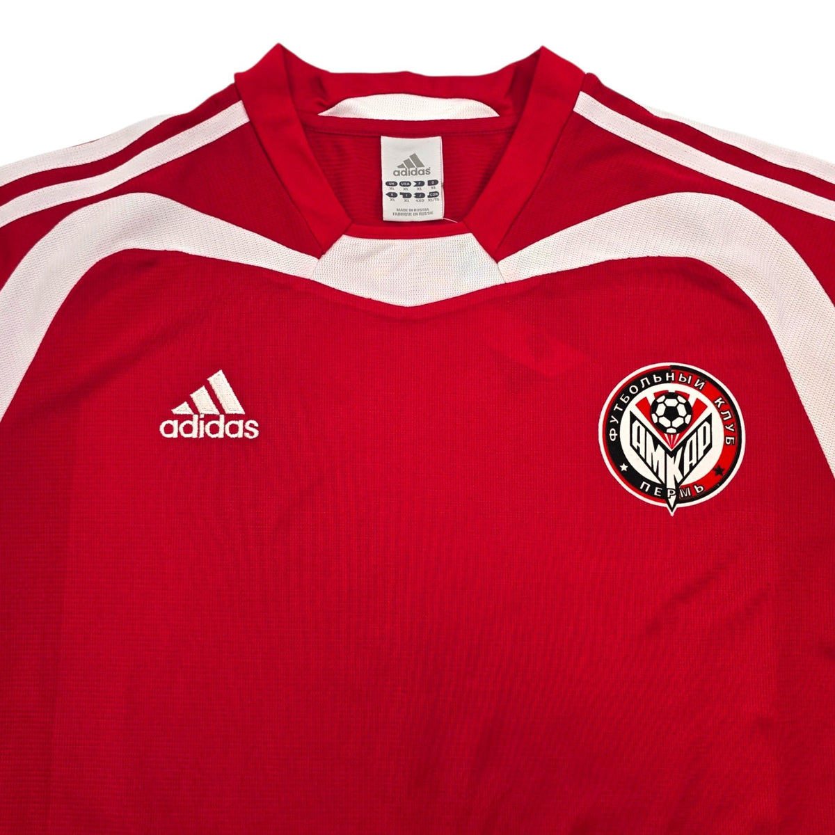 2006/07 Amkar Perm Home Football Shirt (XL) Adidas - Football Finery - FF306888