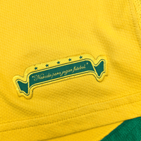 2006/07 Brazil Home Football Shirt (M) Nike 7 Adriano - Football Finery - FF301592