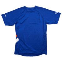2006/07 Holland Training Shirt (S) Nike - Football Finery - FF304392