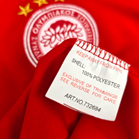 2006/07 Olympiakos Fourth Football Shirt (XL) Puma 10 Rivaldo - Football Finery - FF301761