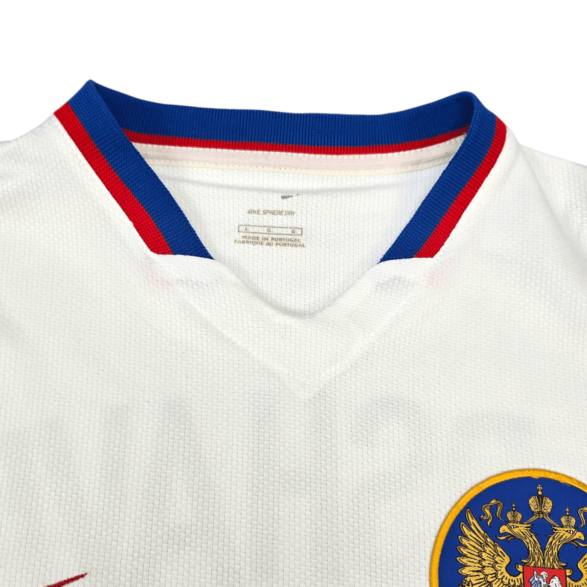 2006/07 Russia Away Football Shirt (L) Nike 10 Arshavin - Football Finery - FF302408