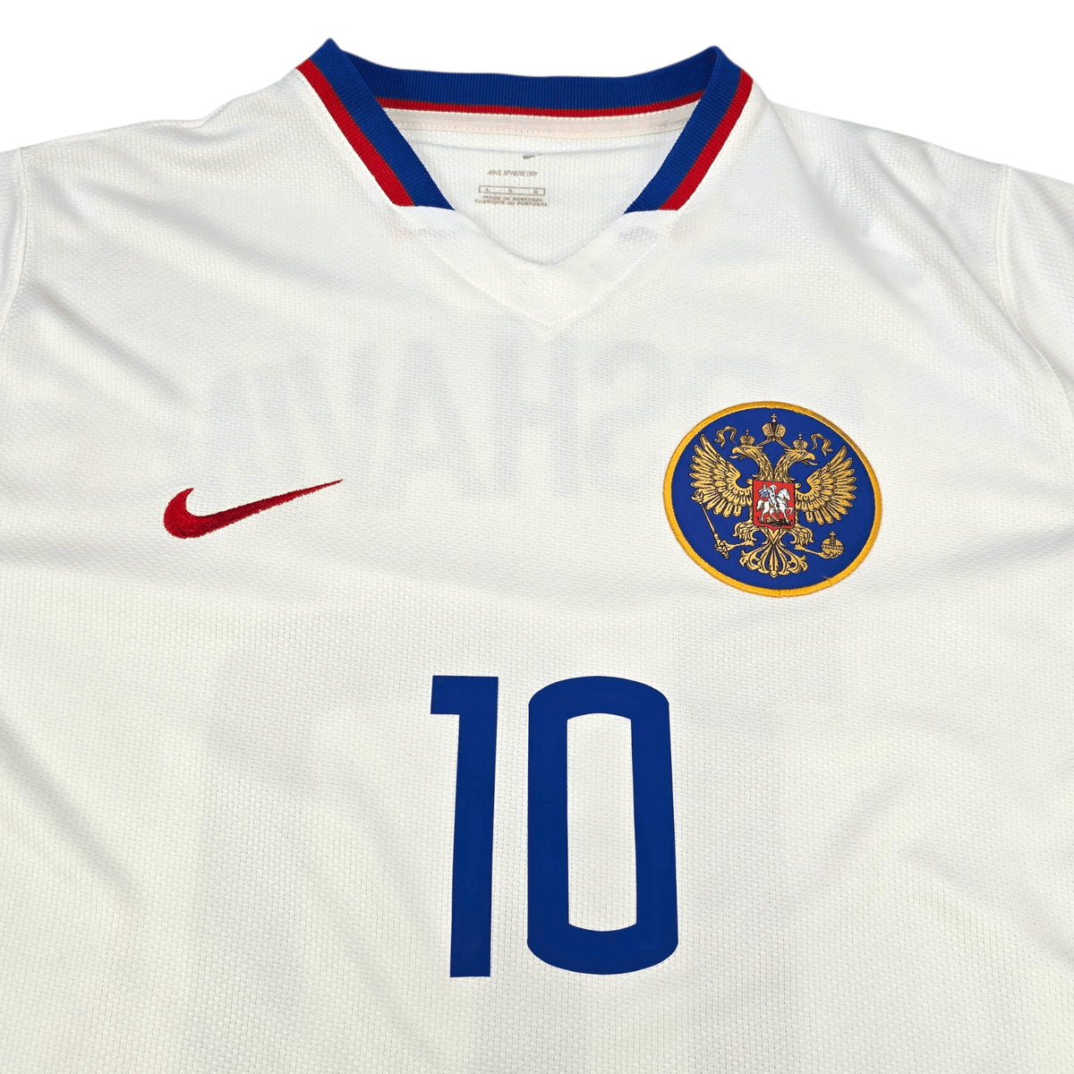 2006/07 Russia Away Football Shirt (L) Nike 10 Arshavin - Football Finery - FF302408