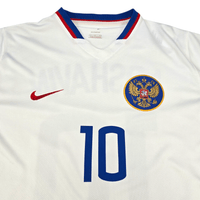 2006/07 Russia Away Football Shirt (L) Nike 10 Arshavin - Football Finery - FF302408