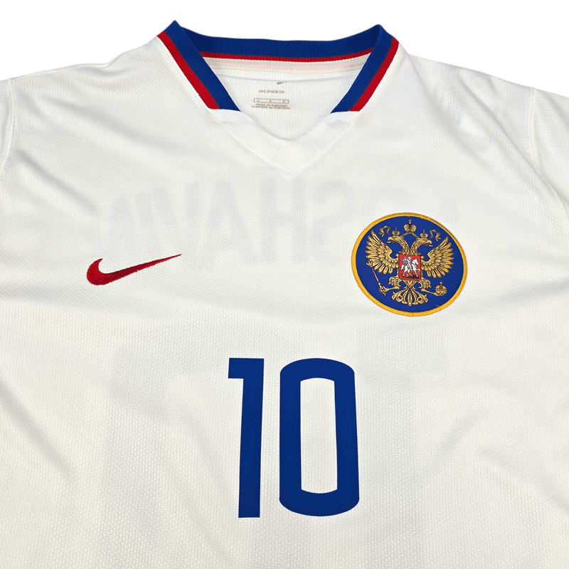 2006/07 Russia Away Football Shirt (L) Nike 10 Arshavin - Football Finery - FF302408