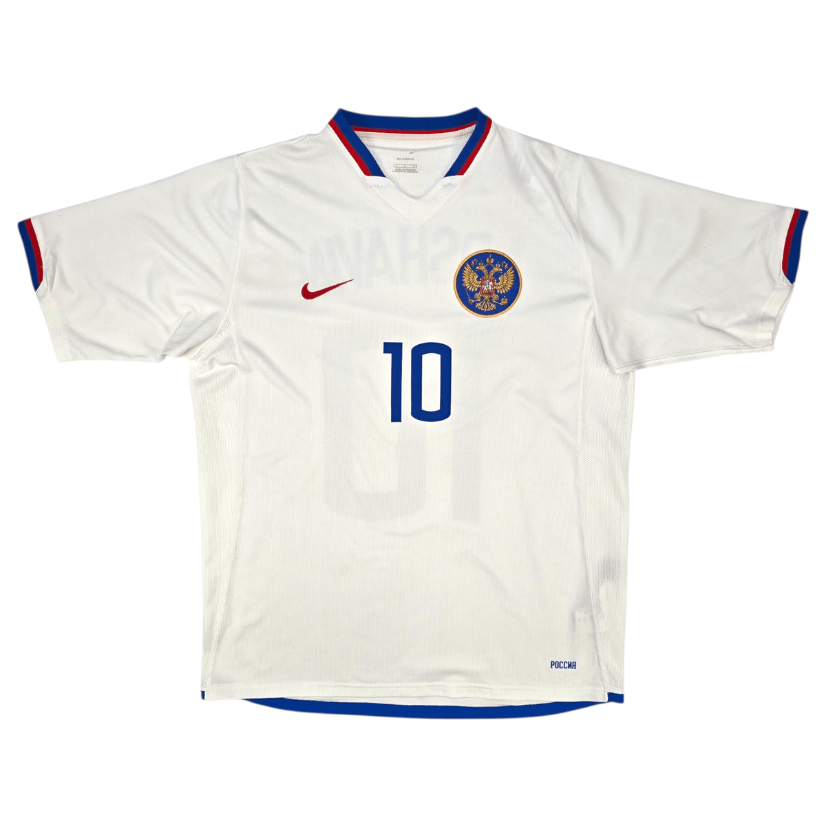 2006/07 Russia Away Football Shirt (L) Nike 10 Arshavin - Football Finery - FF302408