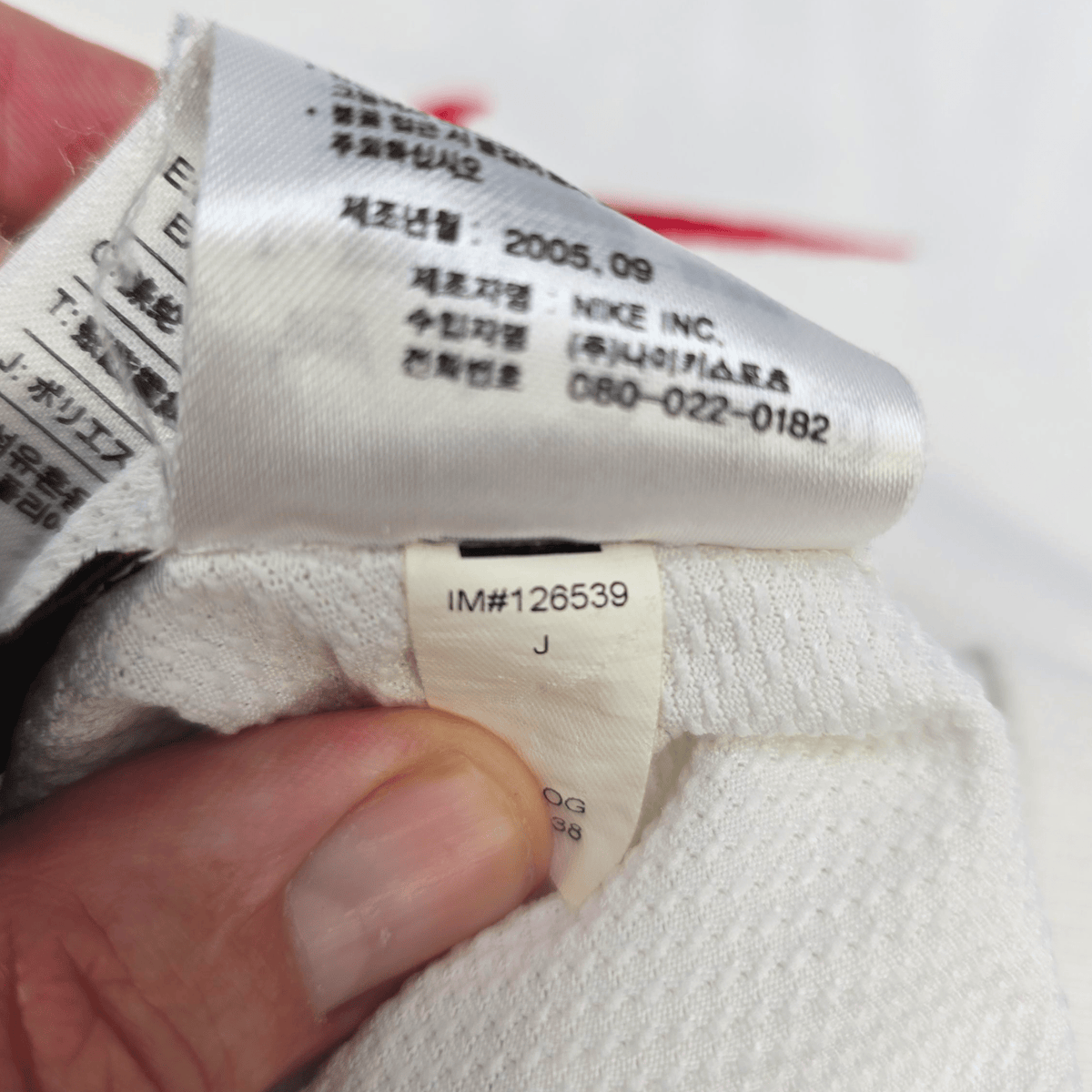 2006/07 Russia Away Football Shirt (L) Nike 10 Arshavin - Football Finery - FF302408