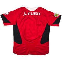 2006/07 Urawa Red Diamonds Home Football Shirt (L) Nike - Football Finery - FF302272