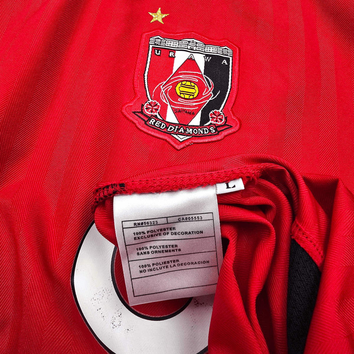 2006/07 Urawa Red Diamonds Home Football Shirt (L) Nike - Football Finery - FF302272