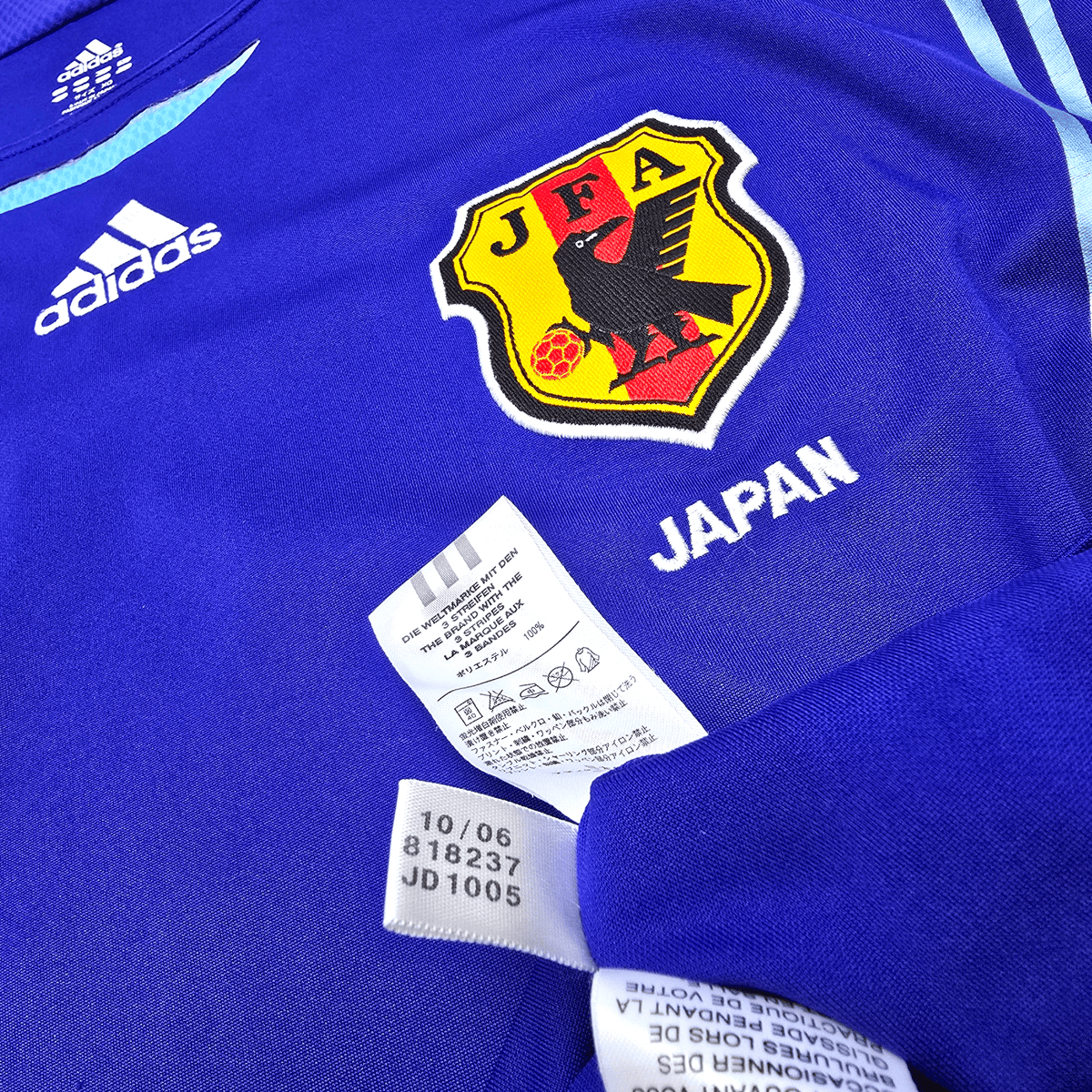 2006/08 Japan Home Football Shirt (L) Adidas 10 Nakamura (Player Version) - Football Finery - FF303272