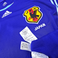 2006/08 Japan Home Football Shirt (L) Adidas 10 Nakamura (Player Version) - Football Finery - FF303272