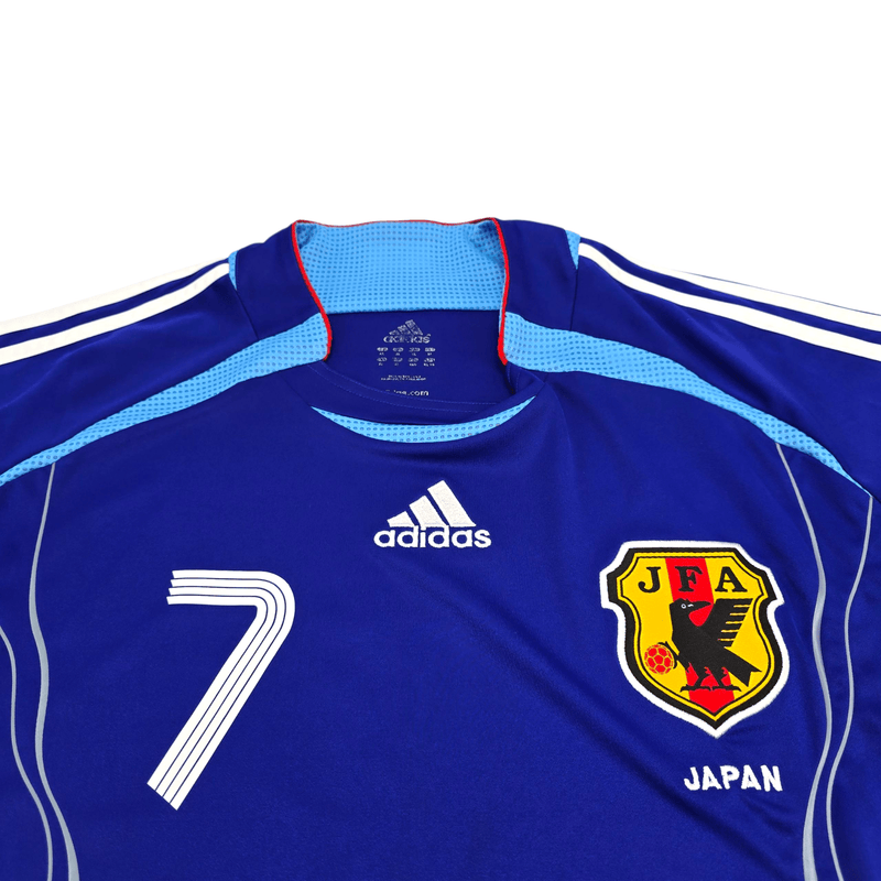 2006/08 Japan Home Football Shirt (XL) Adidas 7 Nakata - Football Finery - FF302043